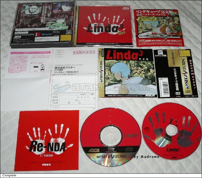 Linda Cube Complete Soundtrack - Linda³ (1998) MP3